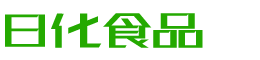 佛山恩明贸易有限公司